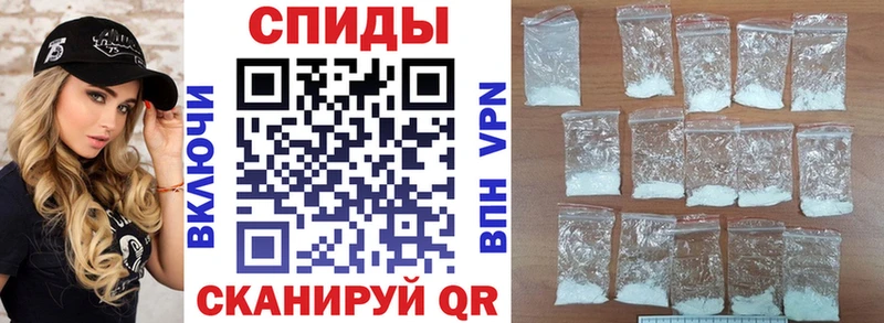 Амфетамин 97%  Купить закладки  Красноуральск 