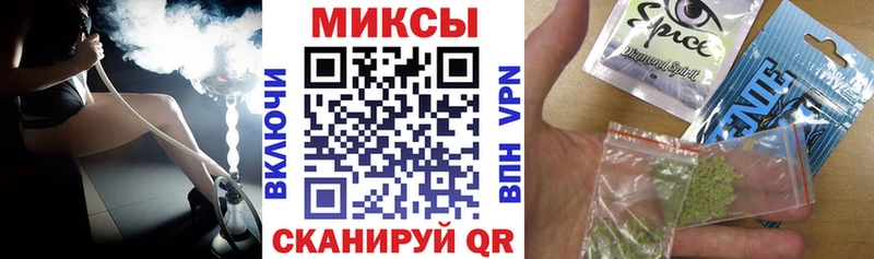 БУТИРАТ 1.4BDO  Купить  Красноуральск 