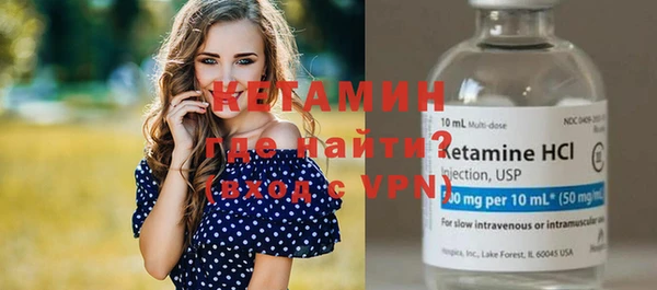 первитин Коряжма