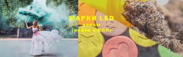 mdma Костерёво