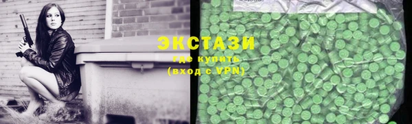 mdma Костерёво