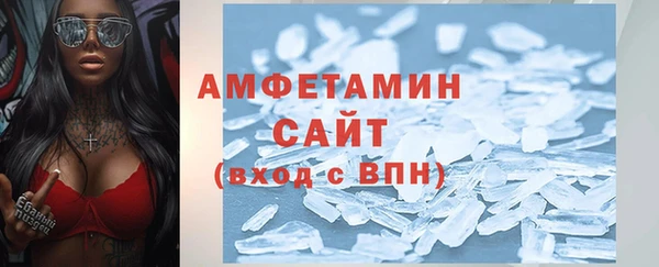 первитин Коряжма