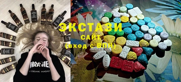 прущие грибы Корсаков