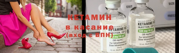 мдпв Краснотурьинск
