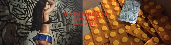 первитин Коряжма