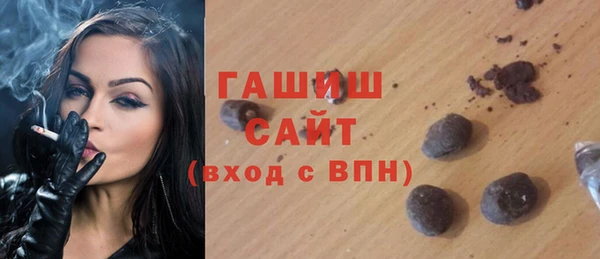 mdma Костерёво
