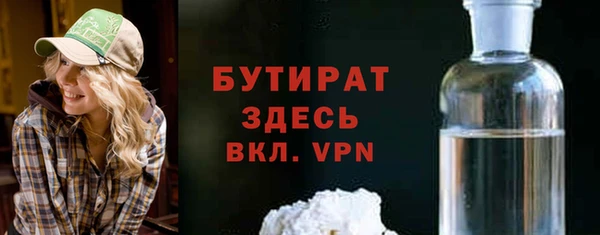 mdma Костерёво