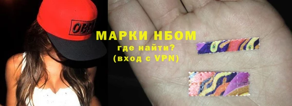 первитин Коряжма