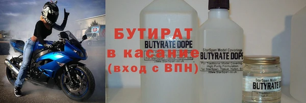 mdma Костерёво
