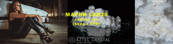 mdma Костерёво