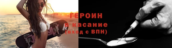 mdma Костерёво