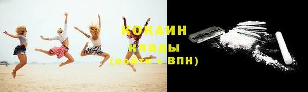 mdma Костерёво