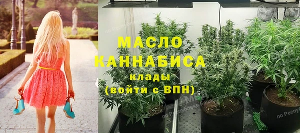 ешки Красноперекопск