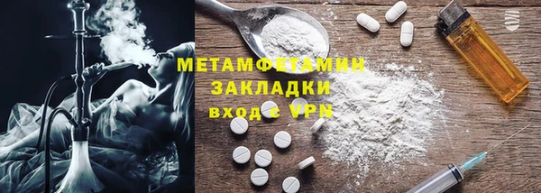 mdma Костерёво