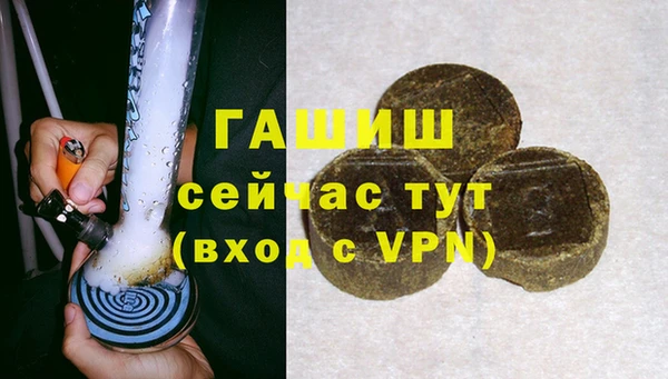 mdma Костерёво