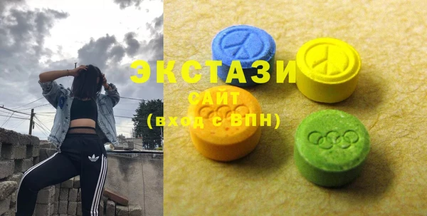 прущие грибы Корсаков