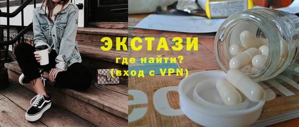 прущие грибы Корсаков