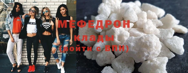 первитин Коряжма