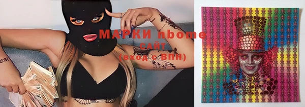 mdma Костерёво