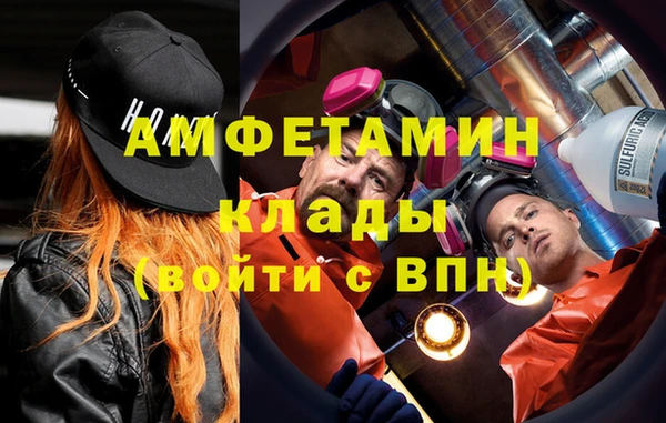мдпв Краснотурьинск